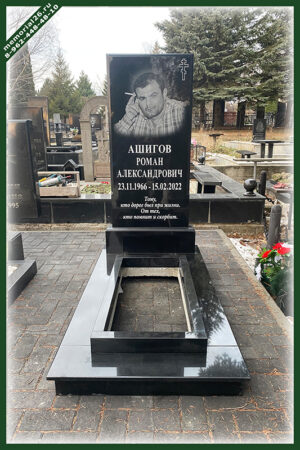Г 71 прямой памятник из карельского гранита