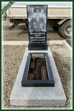 В 30 классические памятники военным