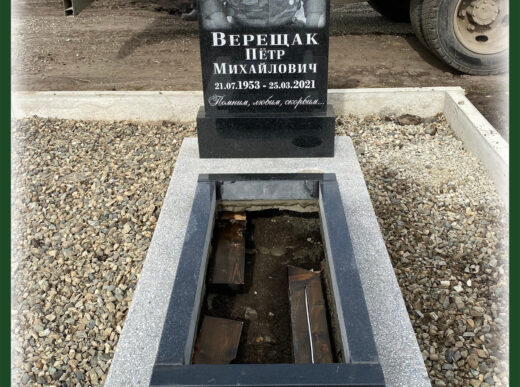 Памятник из гранитной и мраморной крошки