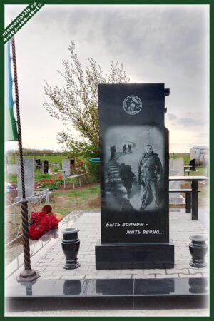 В 47 памятник военным десантникам
