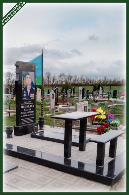 Когда лучше заказать памятник на могилу в Ставрополе?