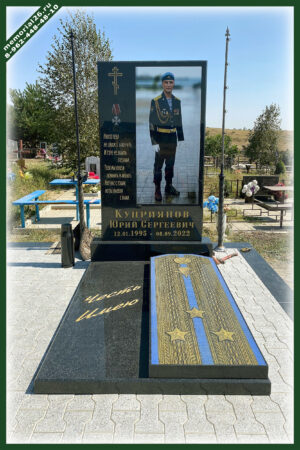 В 49 памятник военным ВДВ