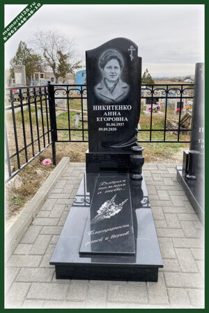 Г 83 памятник из гранита