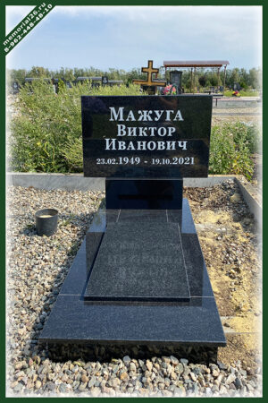 ГОР 04 памятник гранитный без портрета
