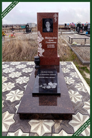 КМ 50 памятник из цветного гранита