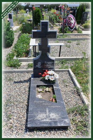 КР 15 памятник в форме креста