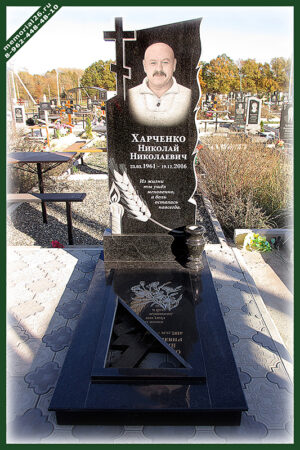 КР 16 памятник в форме креста