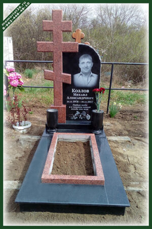 КР 08 памятник в форме креста
