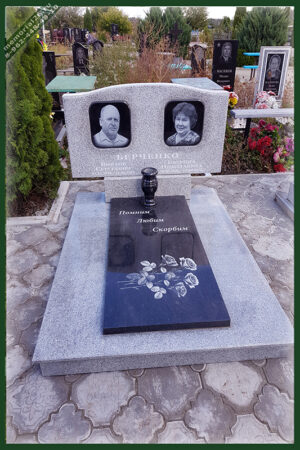 СЕМ 14 семейный памятник