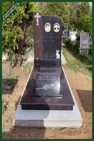 СЕМ 18 семейный памятник