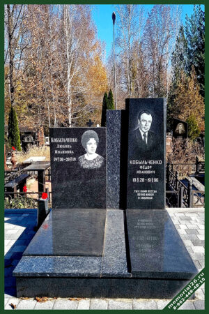 СЕМ 06 семейный памятник