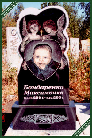 Д 01 | памятник малышу с ангелочками