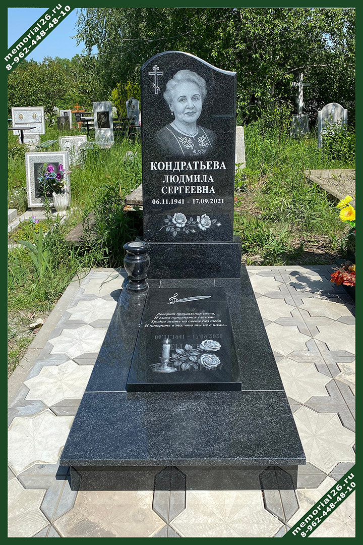 Г104 - надгробный памятник на кладбище с закрытой гробницей Памятник резной формы, который станет вечным символом памяти о ваших близких. Выполненный из высококачественного черного гранита, этот памятник выделяется своей вертикальной ориентацией и элегантными линиями. Г104 – надгробный памятник на кладбище с закрытой гробницей