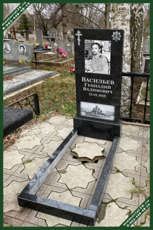 Г92 – надгробный памятник моряку ( ВМФ)