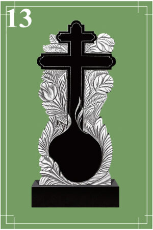 Фигурный, резной памятник 13