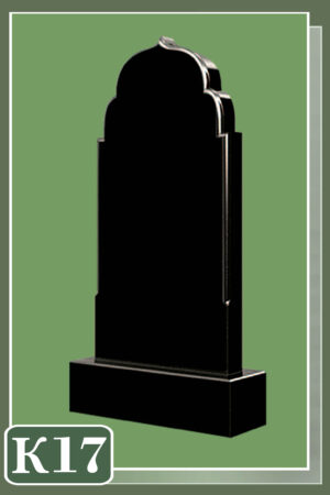 Памятник классический 17