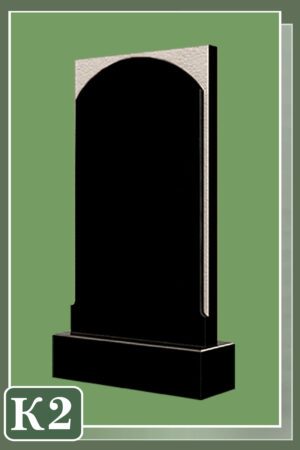 Памятник классический 2