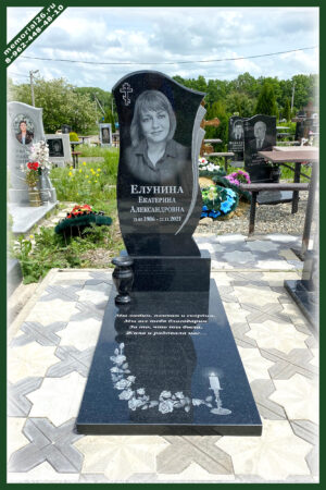 Памятник женщине Г21
