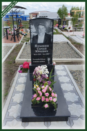 Памятник мужчине Г3