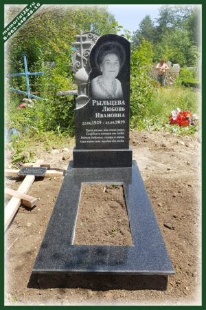 Памятник женщине Г34