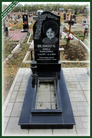 Памятник женщине Г39
