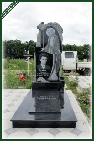 Памятник мужчине Г4
