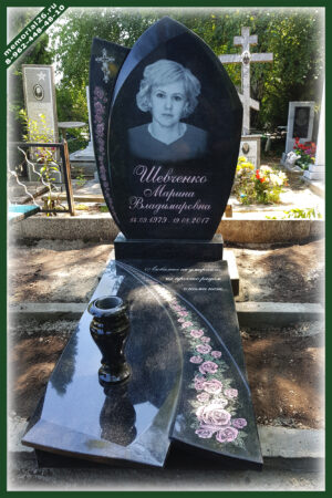 Памятник женщине Г48