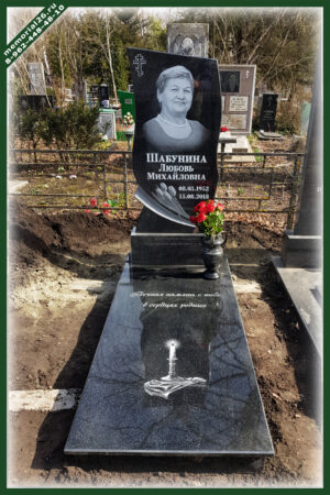 Памятник женщине Г50