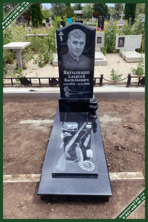 Памятник мужчине Г85