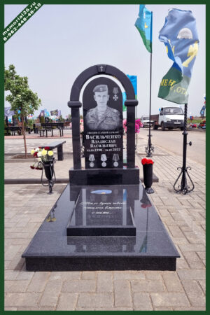 Памятник мужчине Г89