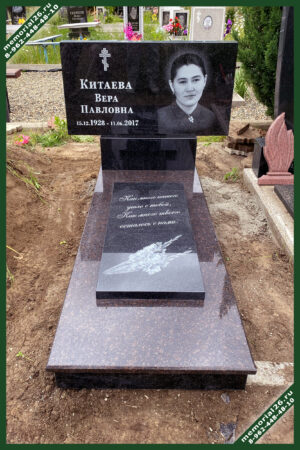 Памятник женщине ГОР8