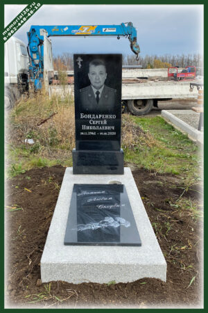 Памятник мужчине КМ1