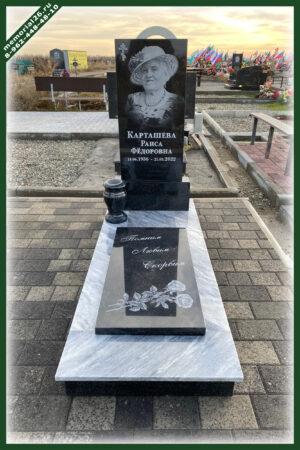 Памятник женщине КМ42
