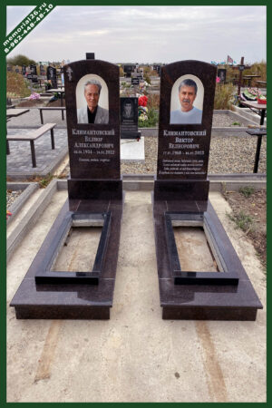 Памятник мужчине КМ65ДОБ