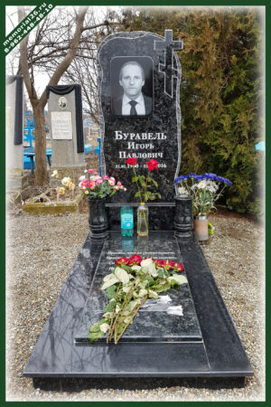 Памятник мужчине КМ9