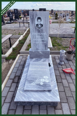 Памятник женщине М23