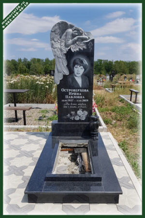 Черный памятник СК17