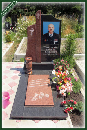Памятник мужчине В21