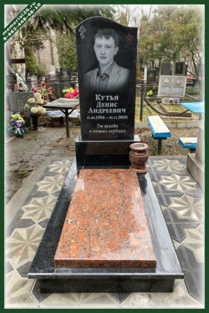 Памятник мужчине В38